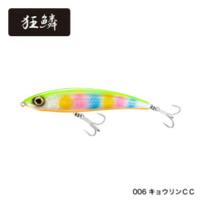 楽天市場 シマノ シマノ Shimano エクスセンス コノシロペンシル F 185mm 006 キョウリンcc Xl T18t 価格比較 商品価格ナビ 楽天市場 シマノ シマノ Shimano エクスセンス コノシロペンシル F 185mm 006 キョウリンcc Xl T18t 価格比較 商品価格ナビ